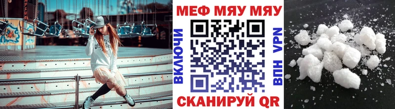 Сколько стоит Луховицы COCAIN Псилоцибиновые грибы APVP Бошки Шишки ГАШИШ