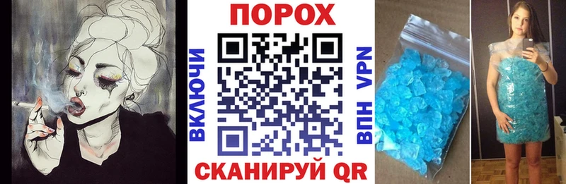 блэк спрут tor  Луховицы  АМФЕТАМИН Розовый 