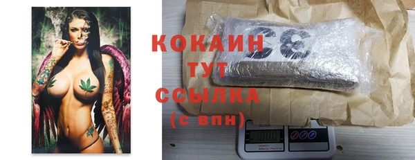 МДМА Баксан