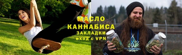 МДМА Баксан