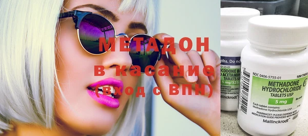 кокаин VHQ Снежинск