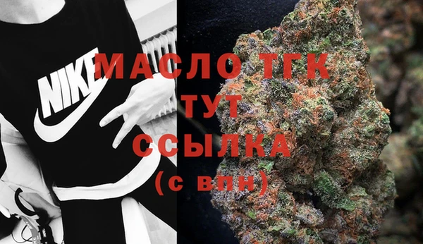 Альфа ПВП Беломорск
