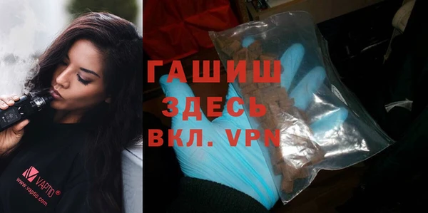 каннабис Белоозёрский