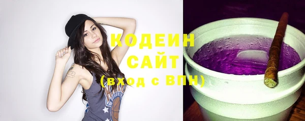 Альфа ПВП Беломорск