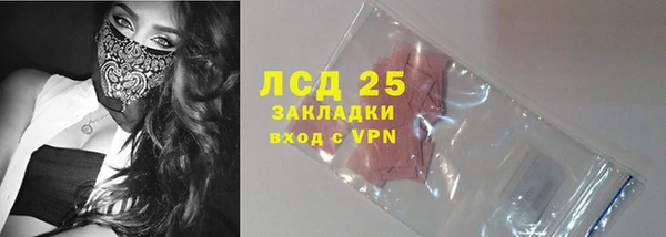 Альфа ПВП Беломорск