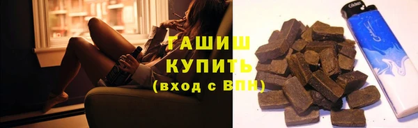 apvp Белокуриха
