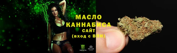 apvp Белокуриха