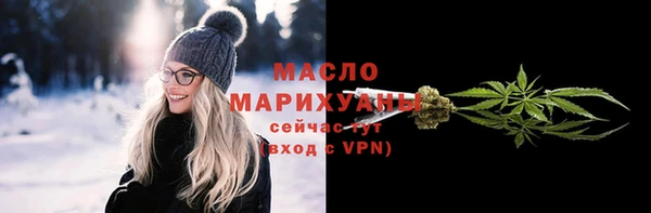 Альфа ПВП Беломорск