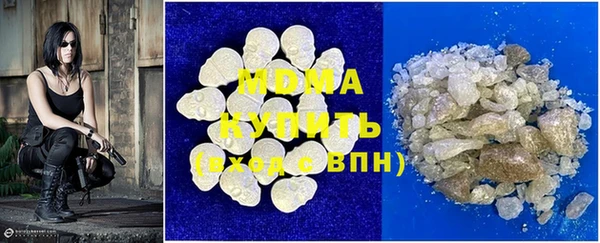 каннабис Белоозёрский
