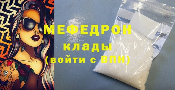 Альфа ПВП Беломорск
