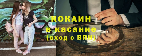 мескалин Балабаново