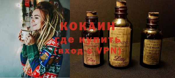 трава Балахна
