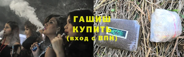 МДМА Баксан
