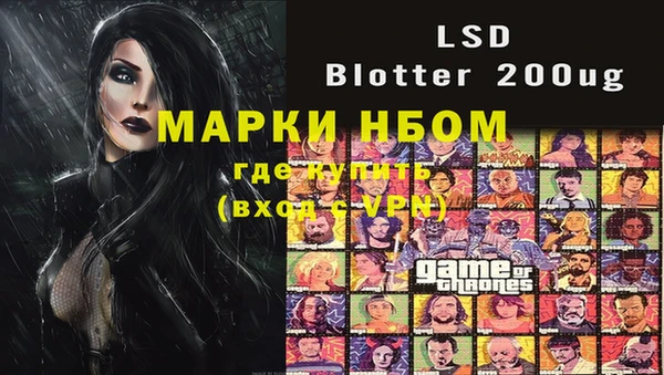 Альфа ПВП Иннополис