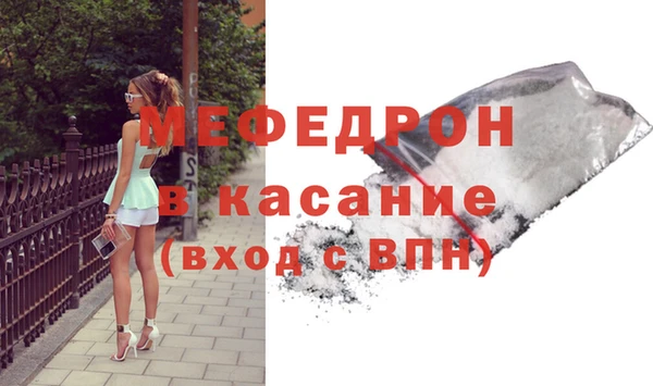 Альфа ПВП Беломорск
