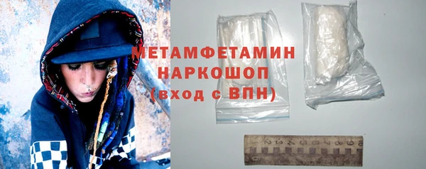 Альфа ПВП Беломорск