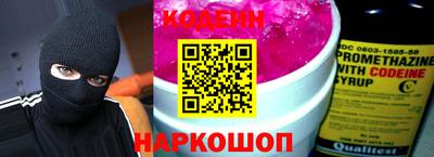 метамфетамин Дубна
