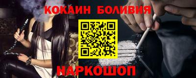 метамфетамин Дубна