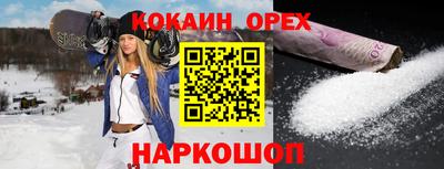 метамфетамин Дубна