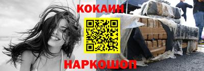 метамфетамин Дубна