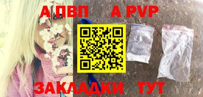 mix Заволжье