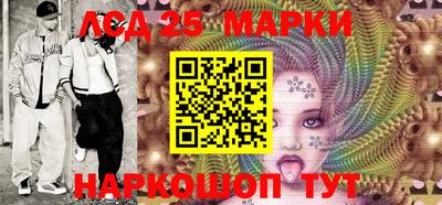 метамфетамин Дубна