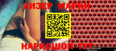 метамфетамин Дубна