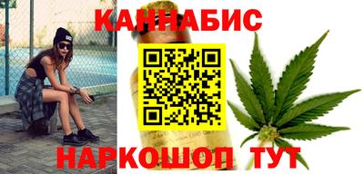 кристаллы Донской