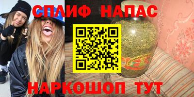 метамфетамин Дубна