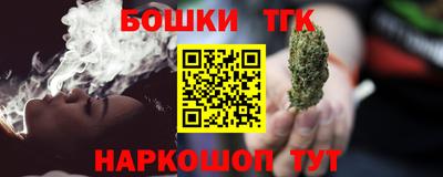 метамфетамин Дубна