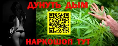 метамфетамин Дубна