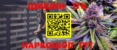 метамфетамин Дубна