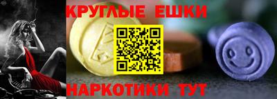 spice Заводоуковск