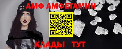 метамфетамин Дубна