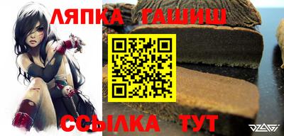 кристаллы Донской