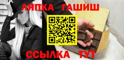 метамфетамин Дубна