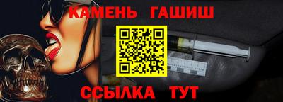мескалин Донецк
