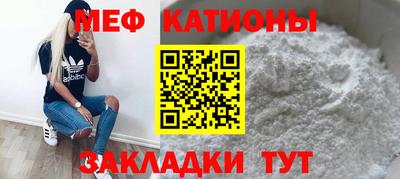 метамфетамин Дубна