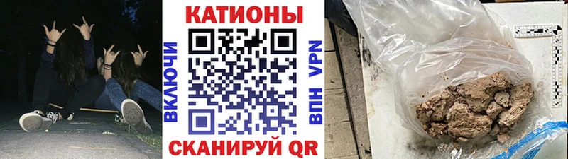 Меф мука Луховицы