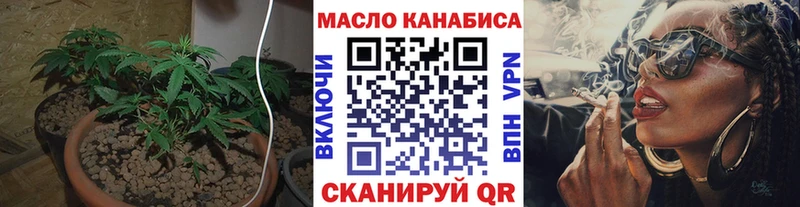 blacksprut рабочий сайт Луховицы Дистиллят ТГК вейп