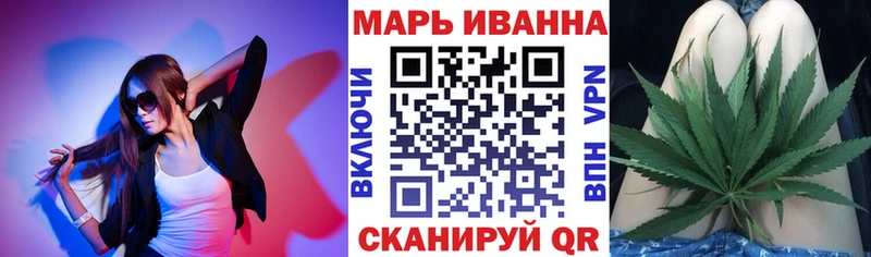 shop телеграм  Луховицы  Канабис SATIVA & INDICA  блэк спрут  